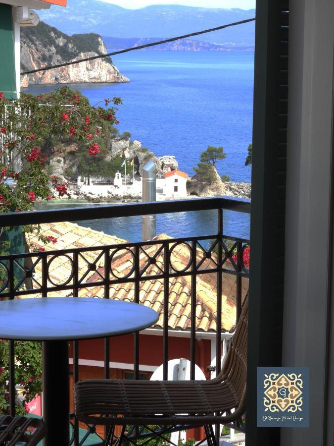 Saint George Hotel Πάργα Εξωτερικό φωτογραφία